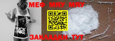 ПСИЛОЦИБИНОВЫЕ ГРИБЫ Наро-Фоминск