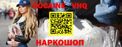 ПСИЛОЦИБИНОВЫЕ ГРИБЫ Наро-Фоминск