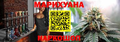 кокаин Нарткала