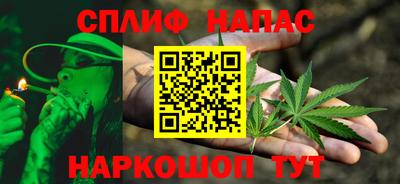 кокаин Нарткала