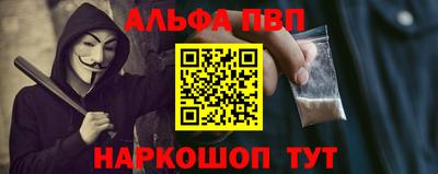 ПСИЛОЦИБИНОВЫЕ ГРИБЫ Наро-Фоминск