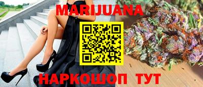 кокс Нальчик