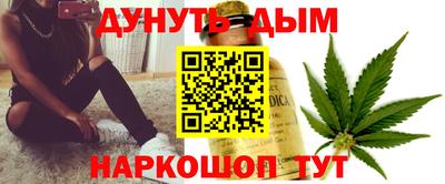 кокс Нальчик