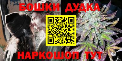 ПСИЛОЦИБИНОВЫЕ ГРИБЫ Наро-Фоминск