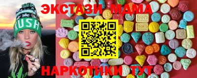 кокаин Нарткала