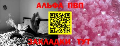 кокаин Нарткала