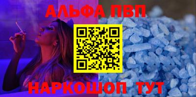 кокаин Нарткала