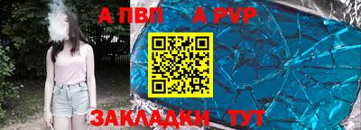ПСИЛОЦИБИНОВЫЕ ГРИБЫ Наро-Фоминск