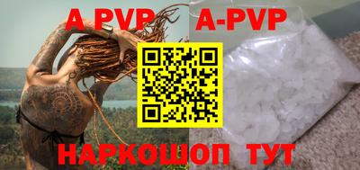 ПСИЛОЦИБИНОВЫЕ ГРИБЫ Наро-Фоминск