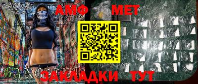 ПСИЛОЦИБИНОВЫЕ ГРИБЫ Наро-Фоминск