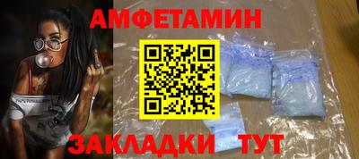 кокаин Нарткала