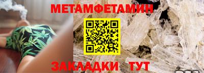 ПСИЛОЦИБИНОВЫЕ ГРИБЫ Наро-Фоминск