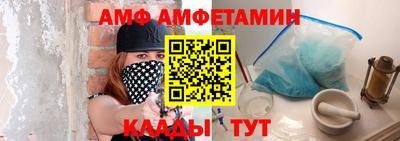 ПСИЛОЦИБИНОВЫЕ ГРИБЫ Наро-Фоминск