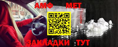 кокаин Нарткала
