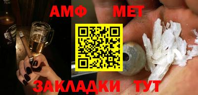 кокс Нальчик