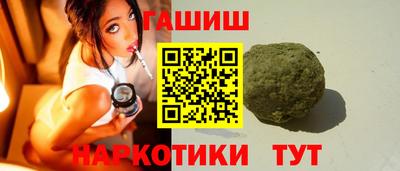 кокс Нальчик