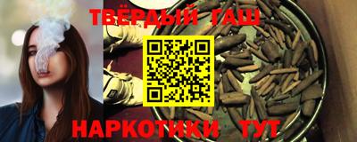 ПСИЛОЦИБИНОВЫЕ ГРИБЫ Наро-Фоминск