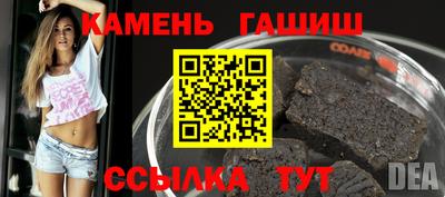 кокс Нальчик