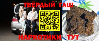 кокс Нальчик