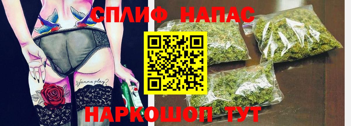 Канабис OG Kush  Каннабис сатива  Шишки марихуана план  Урус-Мартан  Каннабис тримм  Вход с VPN 